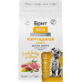 Брит Кеа Суперпремиум Puppy & Junior Medium Healthy Growth Turkey and Duck