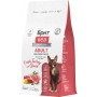 Брит Кеа Суперпремиум Cat Adult Delicious Taste Turkey and Duck