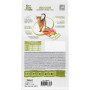 Брит Кеа Суперпремиум Cat Indoor Stool Odour Reduction Turkey and Salmon
