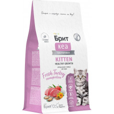 Брит Кеа Суперпремиум Kitten Healthy Growth Turkey