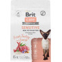 Brit Care Superpremium Cat Sensitive Healthy Digestion Turkey and Lamb