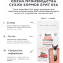 Брит Кеа Суперпремиум Cat Sensitive Healthy Digestion Turkey and Lamb