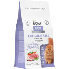 Брит Кеа Суперпремиум Cat Anti-Hairball Turkey and White Fish