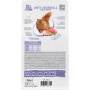 Брит Кеа Суперпремиум Cat Anti-Hairball Turkey and White Fish