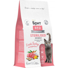 Брит Кеа Суперпремиум Cat Sterilised Metabolic Turkey
