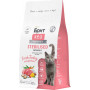 Брит Кеа Суперпремиум Cat Sterilised Metabolic Turkey