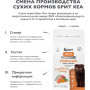 Брит Кеа Суперпремиум Cat Sterilised Weight Control Turkey and Sea Fish