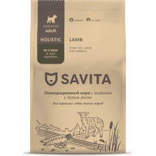 Savita Adult Dog Small Breeds Lamb and Brown Rice