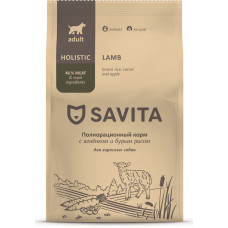 Savita Adult Dog Lamb and Brown Rice