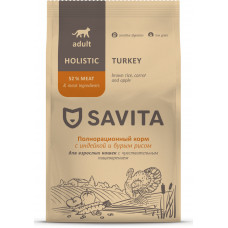 Savita Adult Cat Sensitive Digestion Turkey and Brown Rice