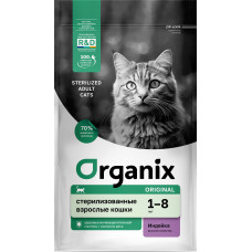 Organix Adult Cat Sterilized Turkey