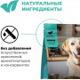 GO’KITCHEN Dog Senior Grain Free 4 вида мяса: Курица, Индейка, Лосось и Утка