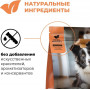 GO’KITCHEN Dog Sensitivities Grain Free Лосось и Морская Рыба с Овощами