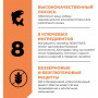 GO’KITCHEN Dog Sensitivities Grain Free Лосось и Морская Рыба с Овощами