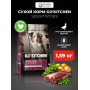 GO’KITCHEN Dog Sensitivities Grain Free Утка с Овощами