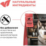GO’KITCHEN Dog Hair & Skin Care Лосось с Фруктами и Овощами
