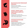 GO’KITCHEN Dog Hair & Skin Care Лосось с Фруктами и Овощами