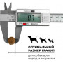 GO’KITCHEN Dog Hair & Skin Care Ягненок с Фруктами и Овощами