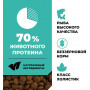 GO’KITCHEN Cat Grain Free Лосось и Морская Рыба с Фруктами и Овощами