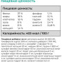 GO’KITCHEN Cat Grain Free Лосось и Морская Рыба с Фруктами и Овощами