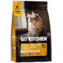 GO’KITCHEN Cat Hair & Skin Care Курица с Фруктами и Овощами