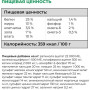 GO’KITCHEN Dog Sensitivities Grain Free Ягненок с Овощами