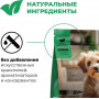 GO’KITCHEN Dog Sensitivities Grain Free Ягненок с Овощами