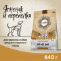 Craftia Natura Dog Adult Medium & Large Breed Lamb with Quail