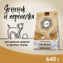 Craftia Natura Puppy Medium & Large Breed Lamb with Quail