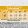 Брит Кеа Суперпремиум Dog Puppy & Junior Mini Healthy Growth Turkey