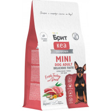 Брит Кеа Суперпремиум Dog Adult Mini Delicious Taste Turkey and Duck
