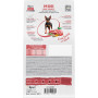 Брит Кеа Суперпремиум Dog Adult Mini Delicious Taste Turkey and Duck