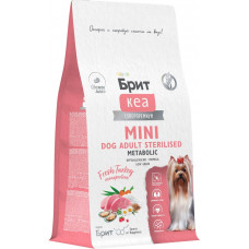 Брит Кеа Суперпремиум Dog Adult Mini Sterilised Metabolic Turkey 