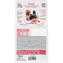 Брит Кеа Суперпремиум Dog Adult Mini Sterilised Metabolic Turkey 