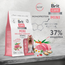 Brit Care Superpremium Dog Adult Mini Sterilised Metabolic Turkey 