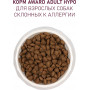 Award Hypo Dog Adult White Fish, Broccoli, Celery, Flax Seeds