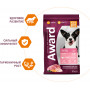 Award Puppy Medium Turkey, Chicken, Carrot, Black Currant