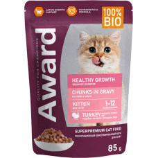 Award Kitten Healthy Growth Turkey Chunks in Gravy