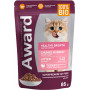 Award Kitten Healthy Growth Turkey Chunks in Gravy