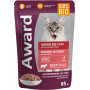 Award Cat Adult Indoor Big Beef Chunks in Gravy