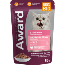 Award Cat Adult Sterilized Turkey Chunks in Gravy