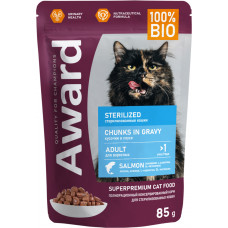 Award Cat Adult Sterilized Salmon Chunks in Gravy