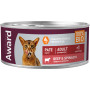 Award Cat Adult Beef & Spinach Pate