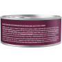 Award Cat Adult Duck & Cranberry Pate