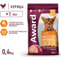 Award Cat Adult Urinary Chicken, Chicory, Cranberry, Fish Oil