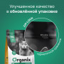 Organix Original Adult Cat Курица