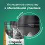 Organix Original Adult Cat Sterilized Курица