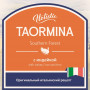 Taormina Holistic Southern Forest Sensitive Digestion Adult Dog with Turkey