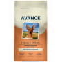 Avance Holistic Adult Dog Small Breeds Turkey and Brown Rice