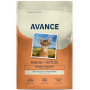 Avance Holistic Adult Cat Sterilized Turkey and Brown Rice